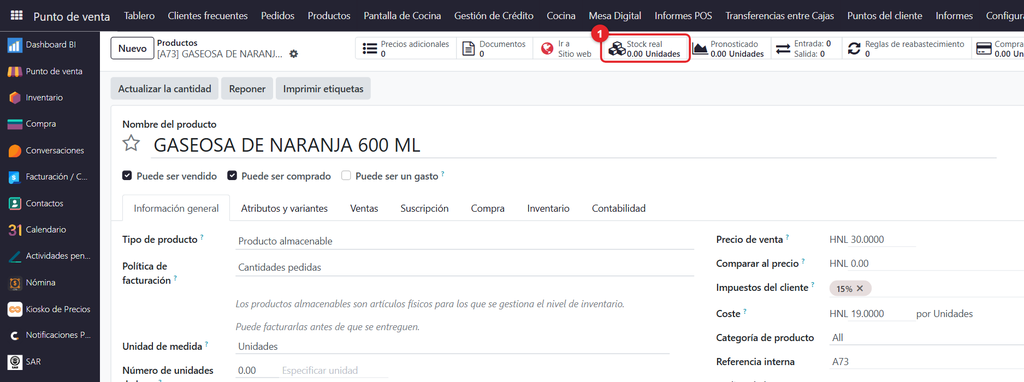 Paso 2 - Actualizar la cantidad - Cómo actualizar la cantidad de un producto